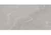 Antigua Grau geadert nat. ungl. rekt. 60/120/0.95 cm