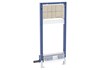 GEBERIT Wandablaufelement DUOFIX, ohne Farbe