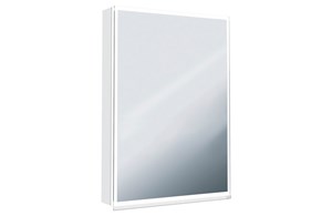 Spiegelschrank Illuminato 2.0