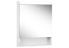 SCHNEIDE Spiegelschrank LOWLINE BASIC, weiss